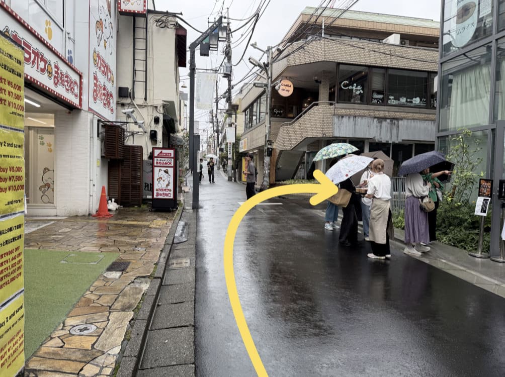 下北沢スタジオ アクセス12