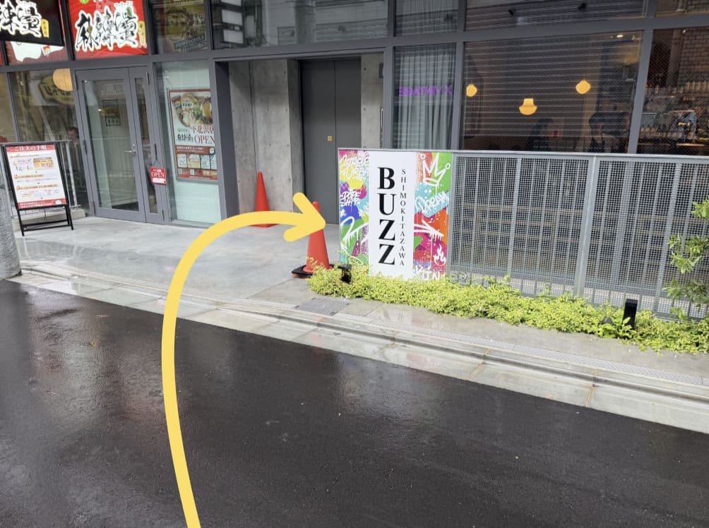 下北沢スタジオ アクセス14
