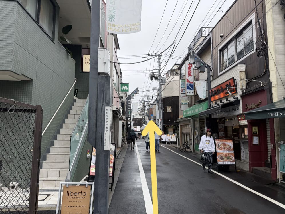 下北沢スタジオ アクセス9